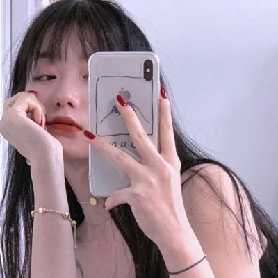 暴怒