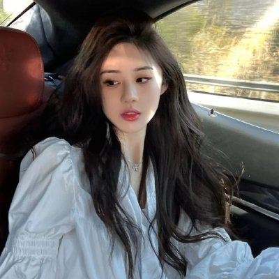 炙爱